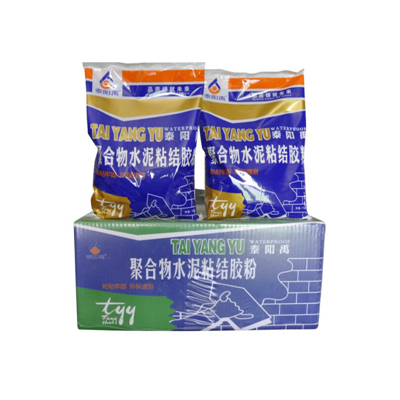 泰陽禹聚合物水泥粘結膠粉